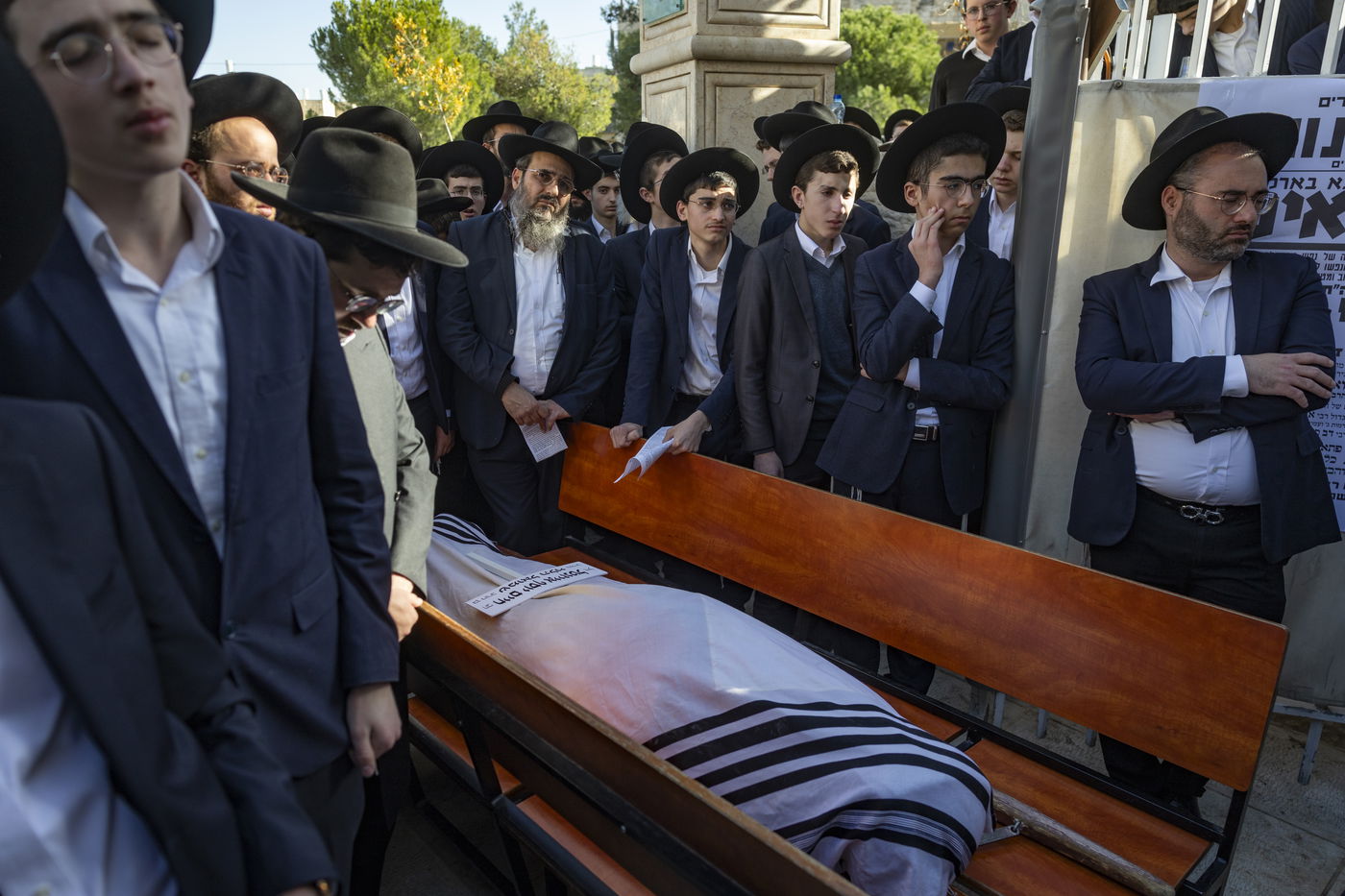 הלווית הנער החרדי יוסף אייזנטל ז"ל