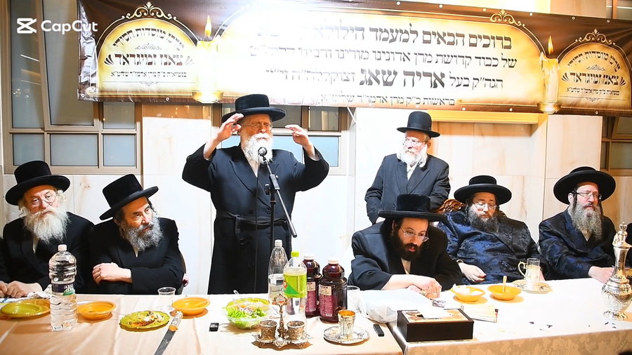 הילולא קדישא בצאנז ז'ימגראד