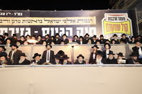 עצרת הרבבות בירושלים נגד גזירת הגיוס