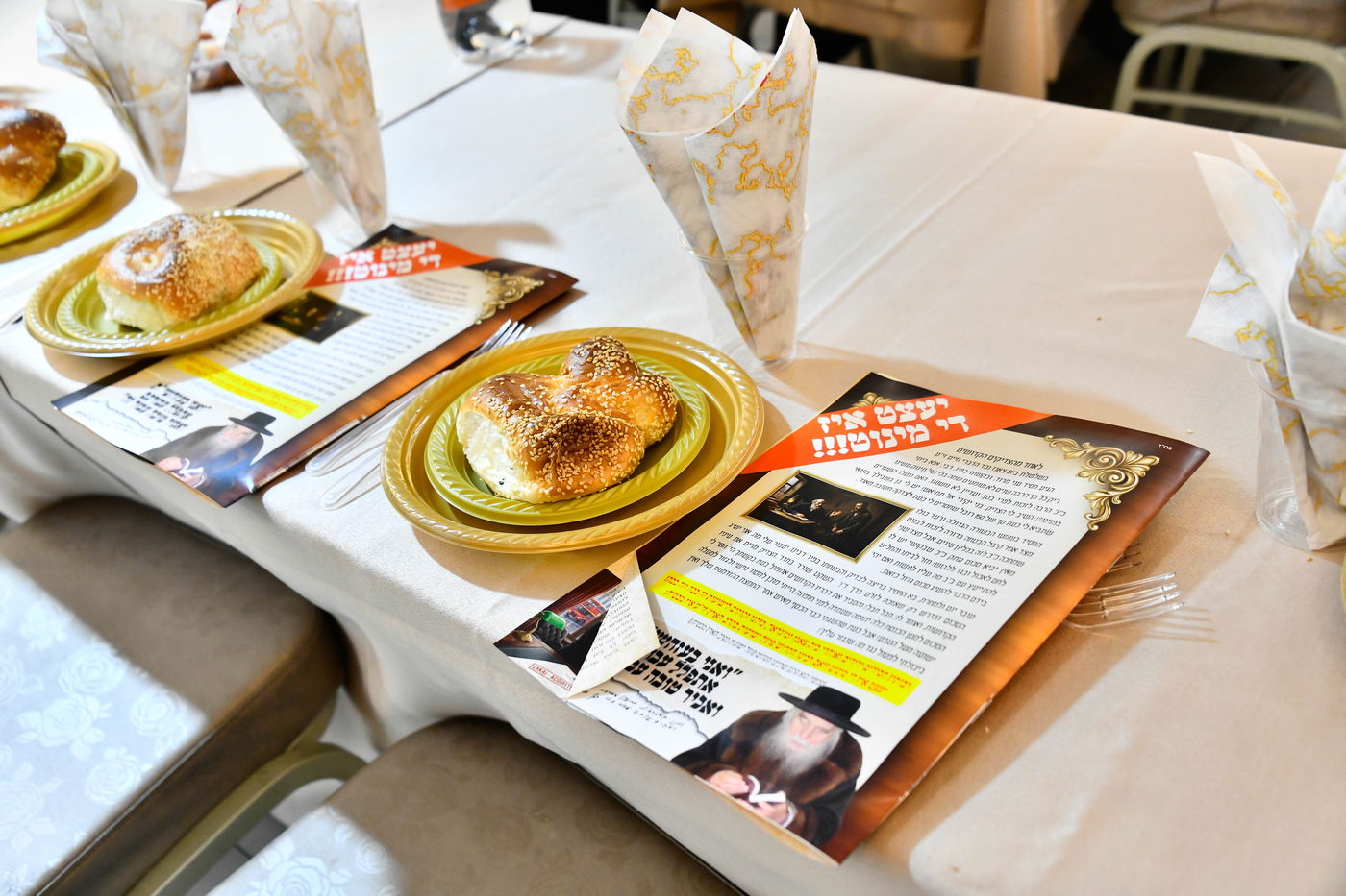 הילולא קדישא בצאנז ז'ימגראד