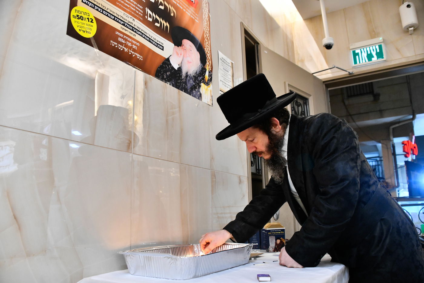 הילולא קדישא בצאנז ז'ימגראד