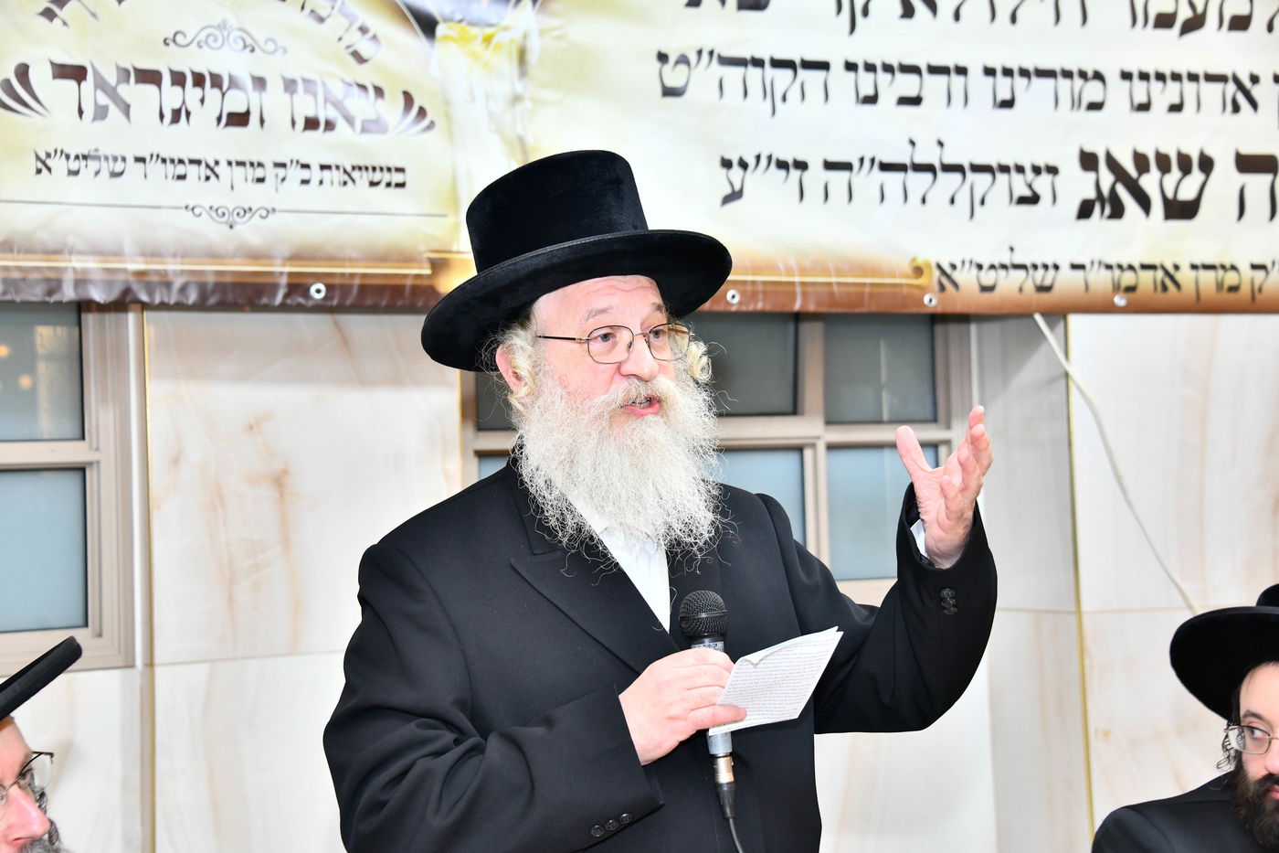 הילולא קדישא בצאנז ז'ימגראד