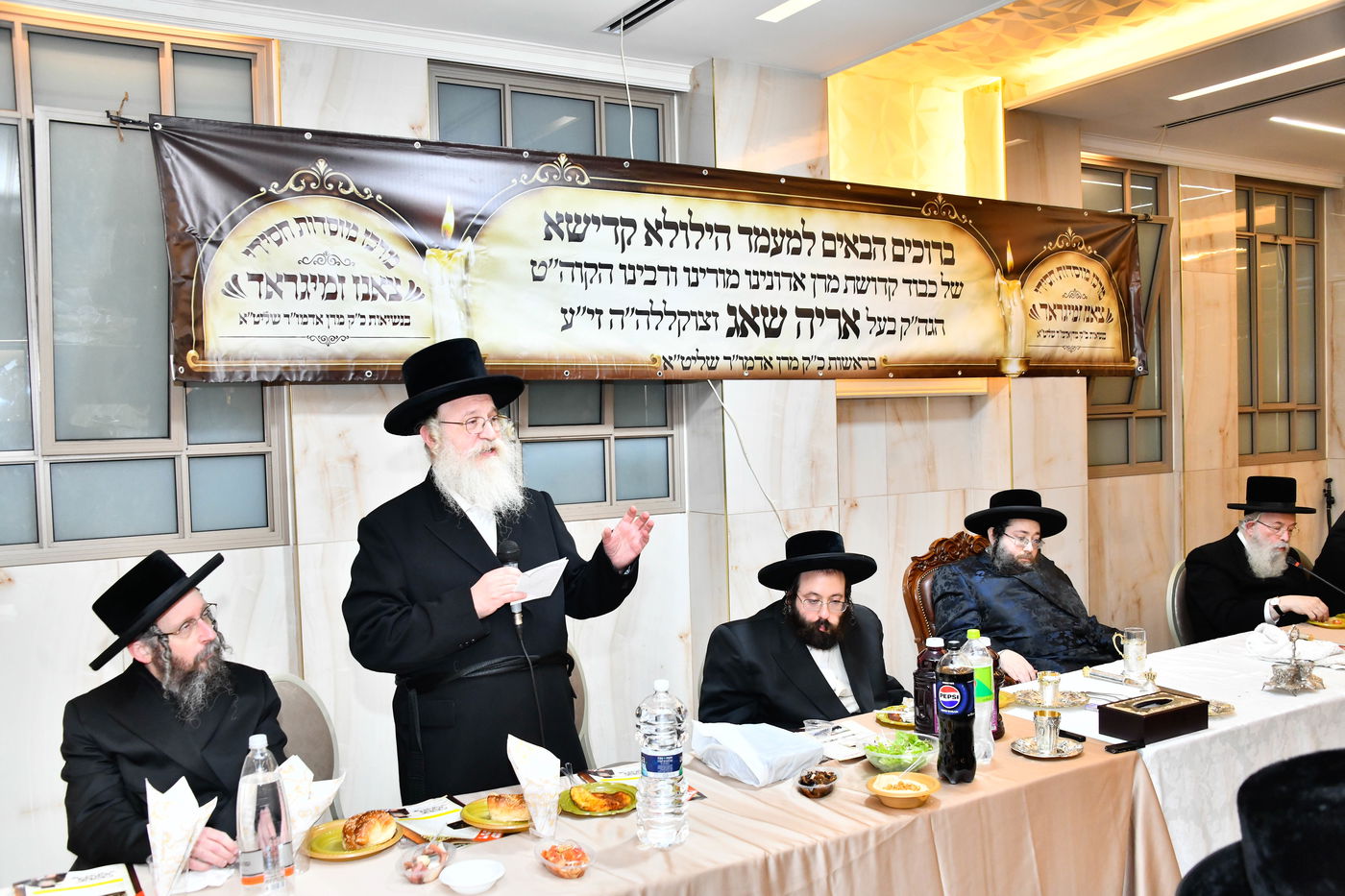 הילולא קדישא בצאנז ז'ימגראד