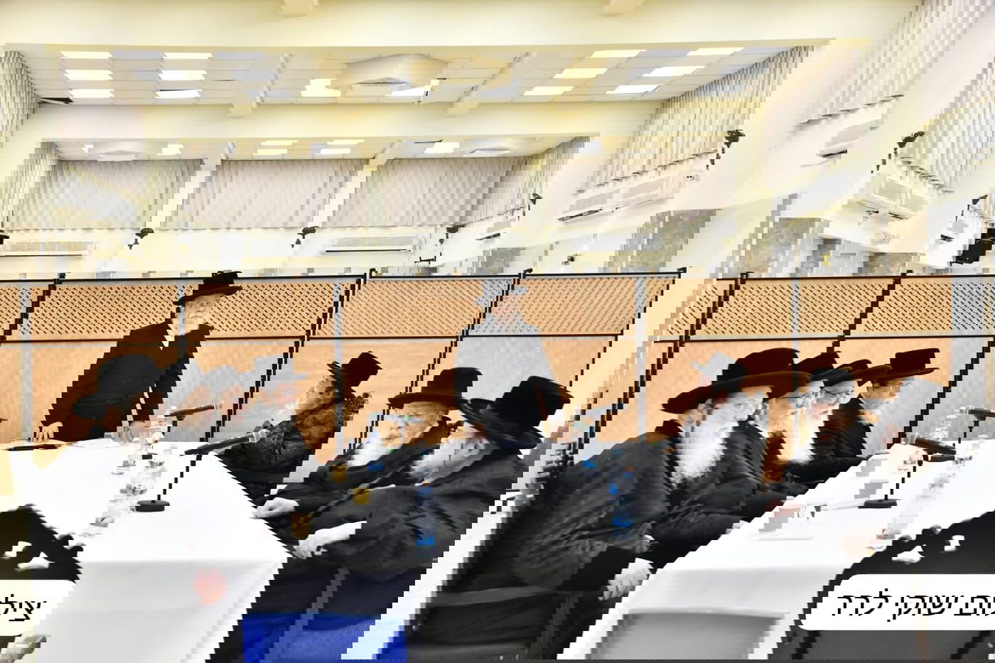 כינוס המועצת