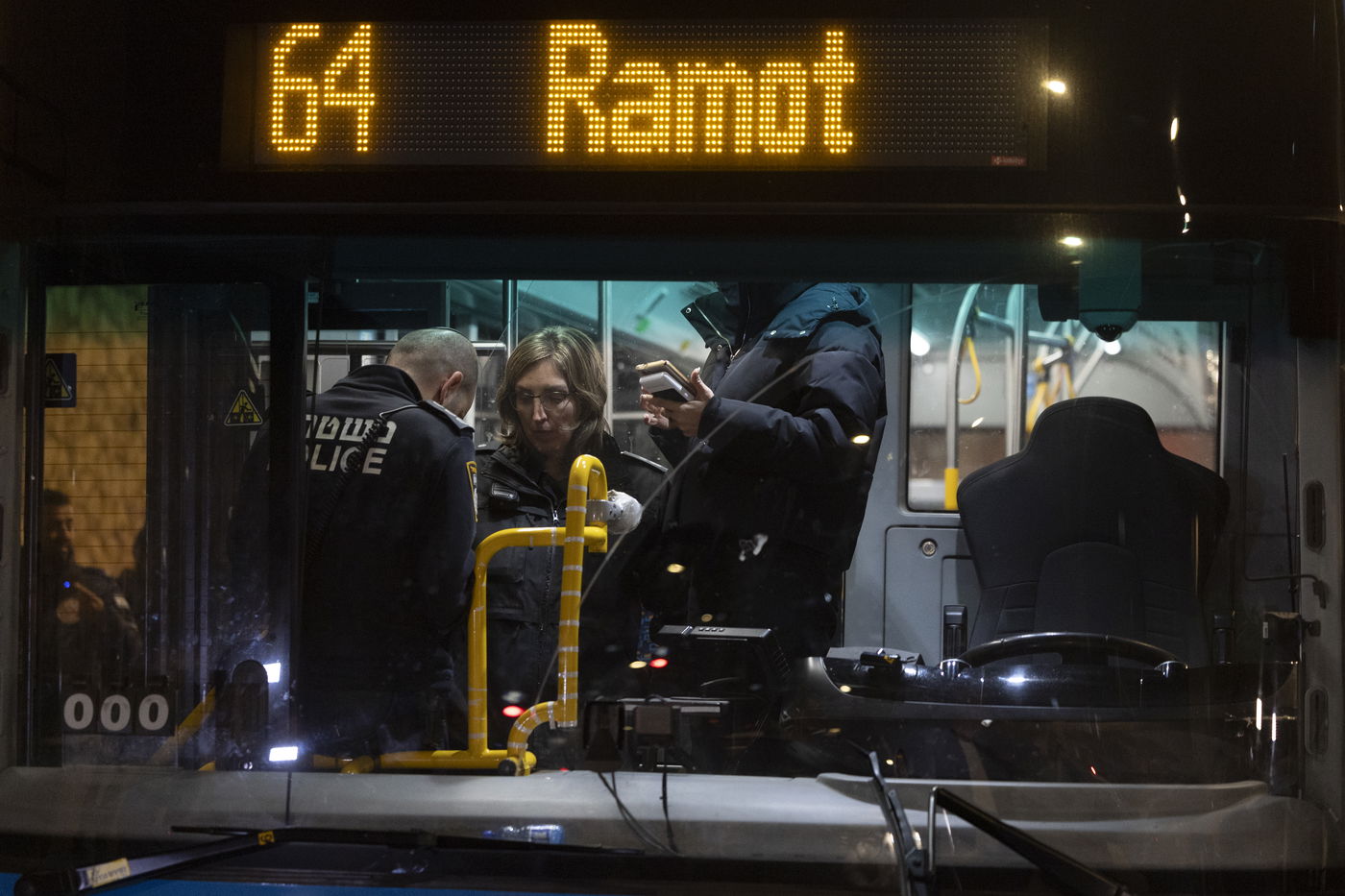 זירת הדריסה בירושלים