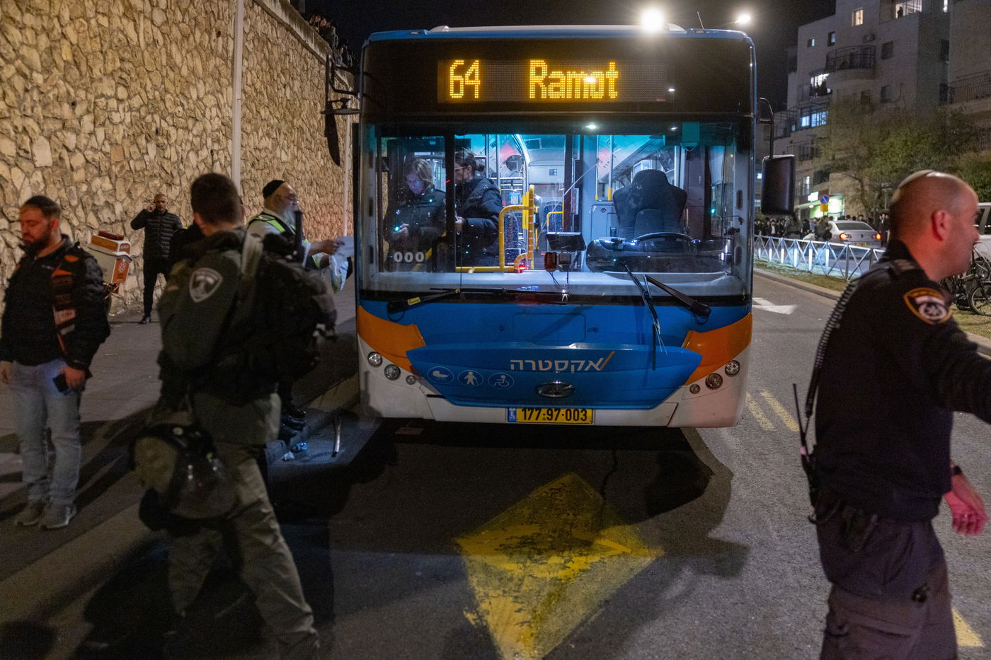 זירת הדריסה בירושלים