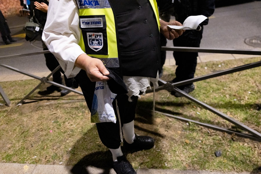 זירת הדריסה בירושלים