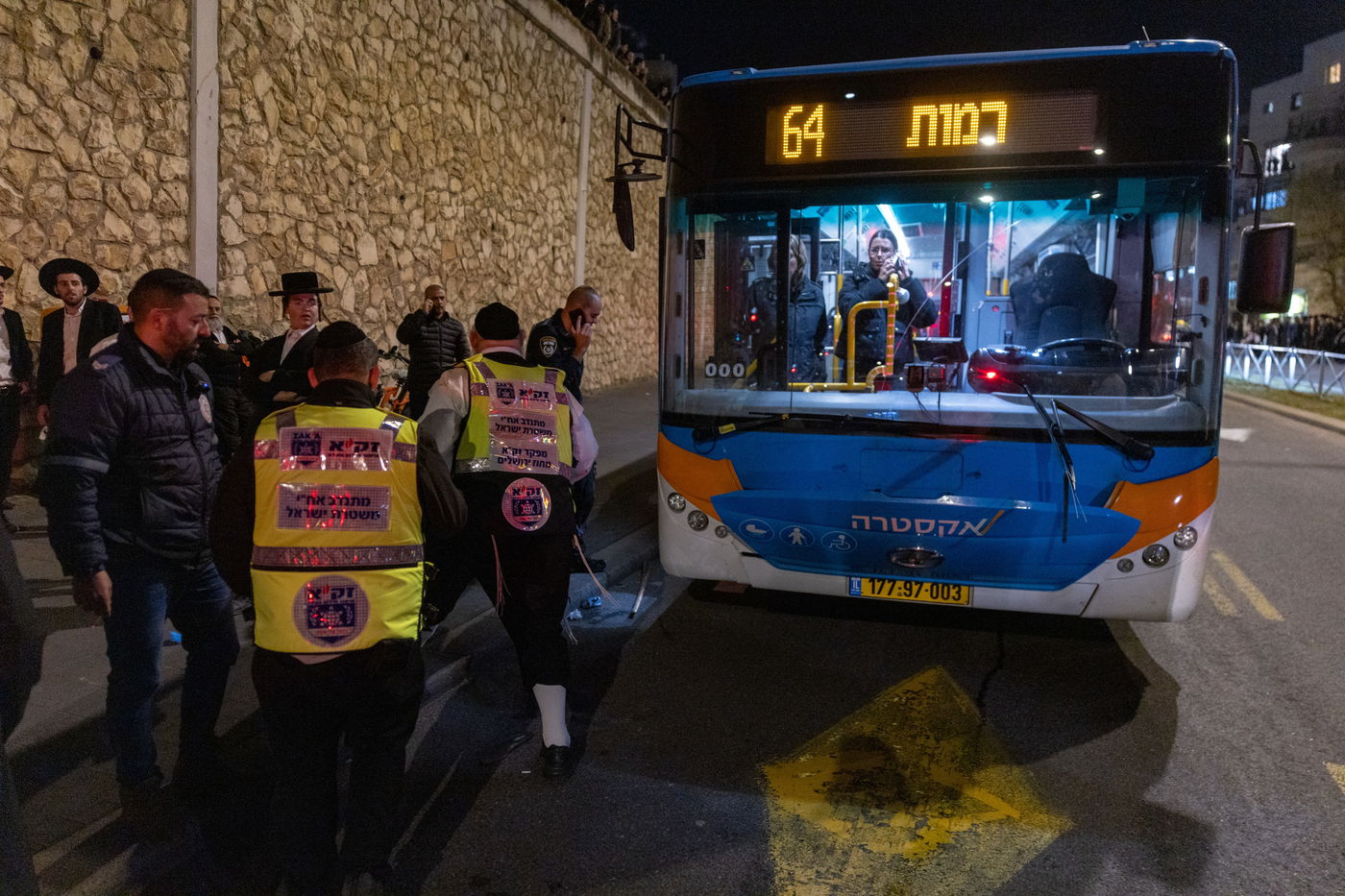 זירת הדריסה בירושלים