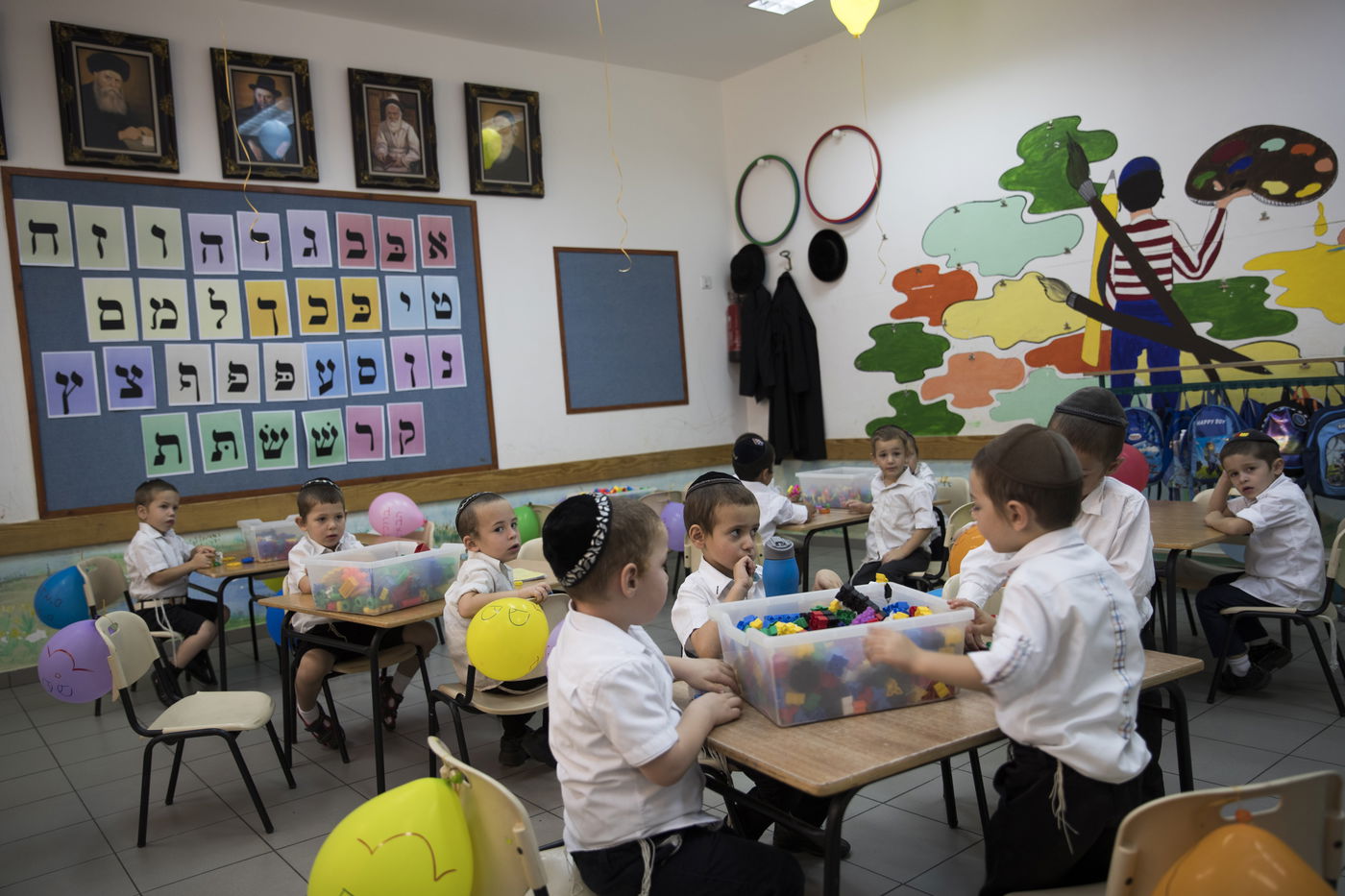 ילדים בחיידר