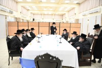 כינוס מועצת גדולי התורה - טבת תשפ"ו