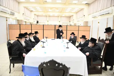 כינוס מועצת גדולי התורה - טבת תשפ"ו