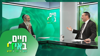 הרב משה רבי בראיון