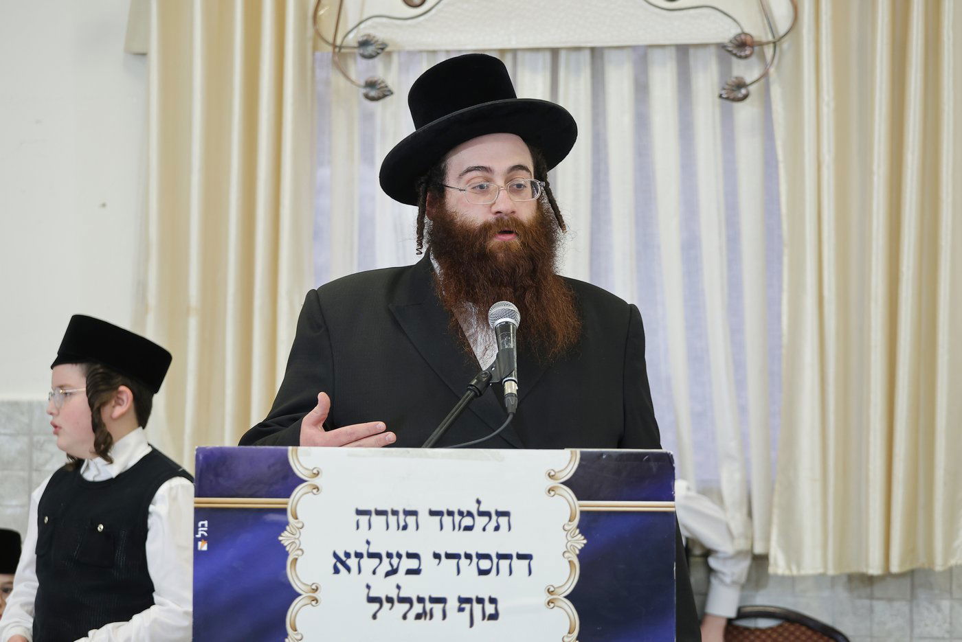 חומש סעודה בת"ת בעלזא בהר יונה