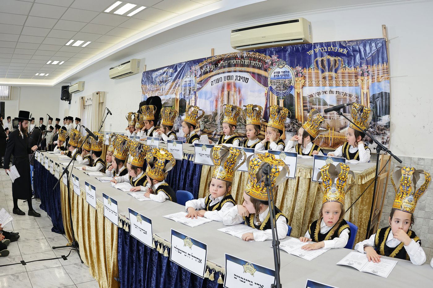 חומש סעודה בת"ת בעלזא בהר יונה