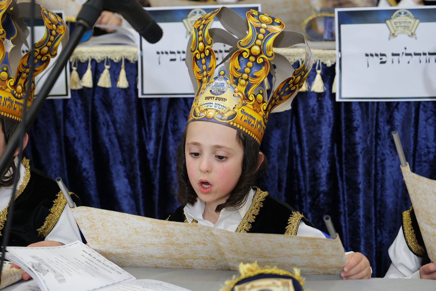 חומש סעודה בת"ת בעלזא בהר יונה