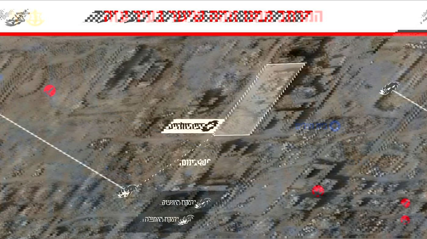 היכן שנפלה הרקטה