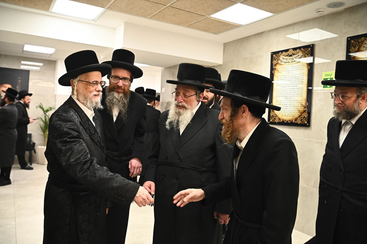 כינוס מועצת גדולי התורה - טבת תשפ"ו