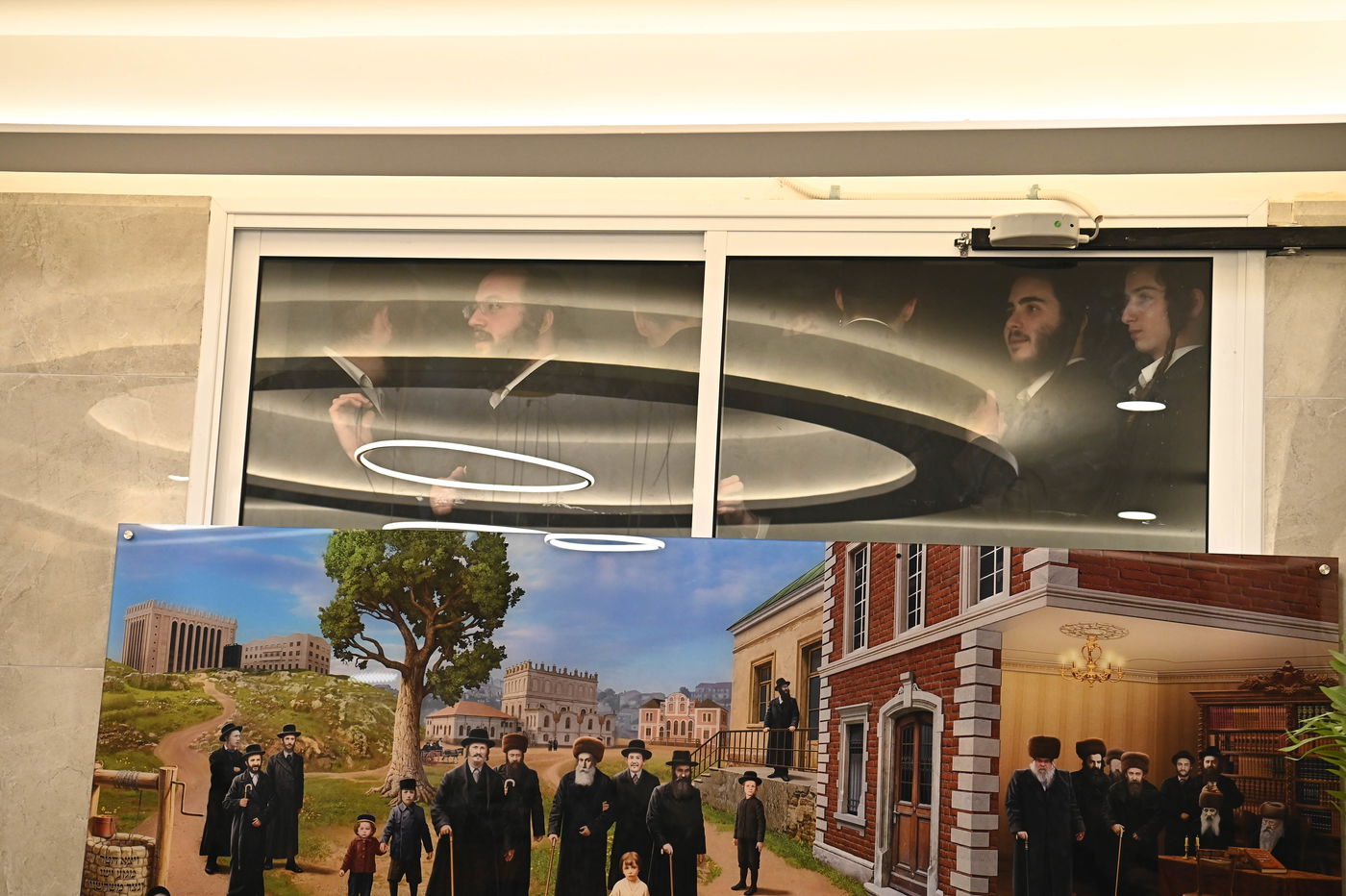 כינוס מועצת גדולי התורה - טבת תשפ"ו