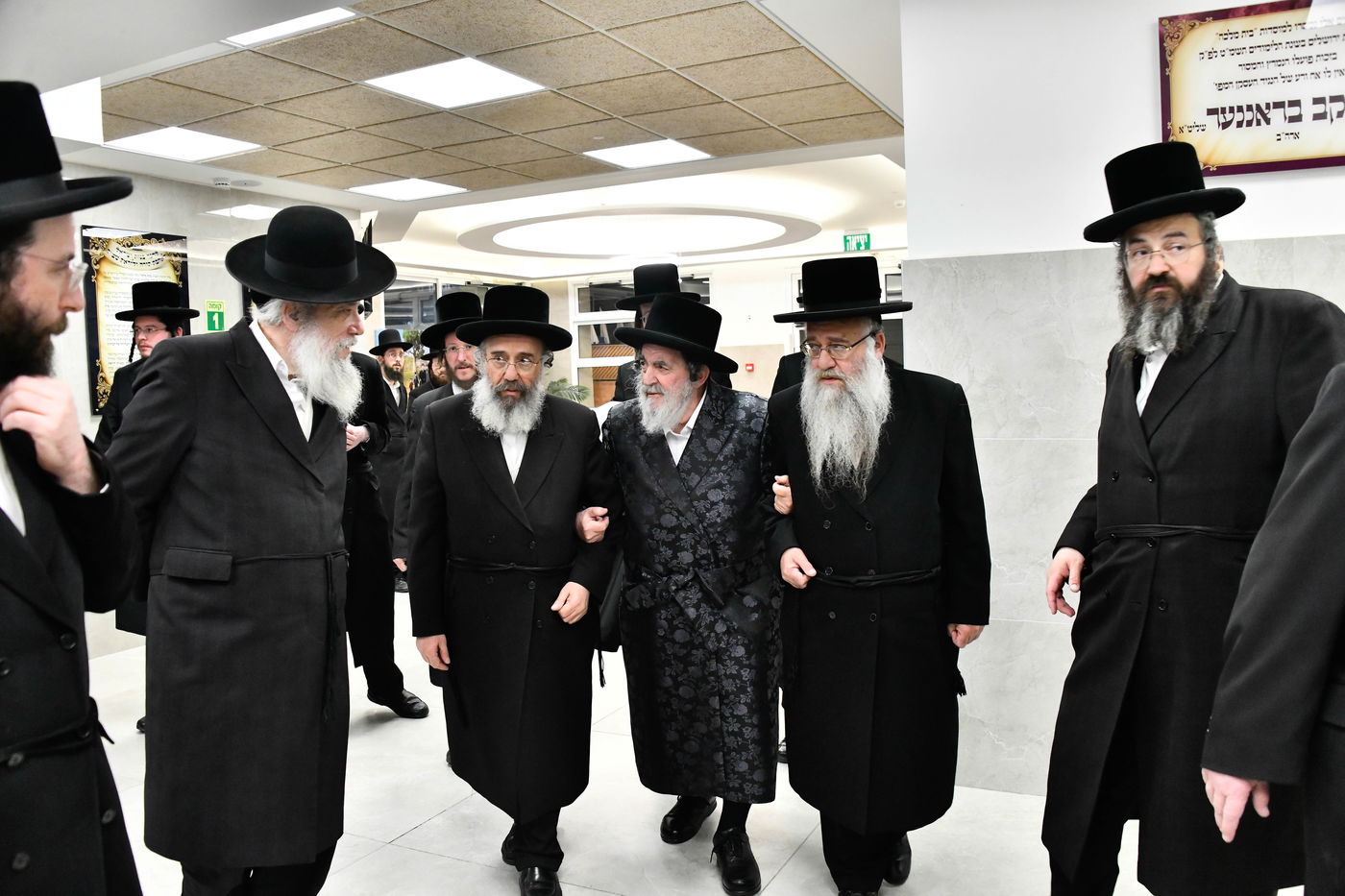 כינוס מועצת גדולי התורה - טבת תשפ"ו