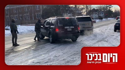 כל כלב ביג'י יומו פגע ביהודים ונתפס | אמריקה בהלם: כך אשה נורתה למוות • צפו