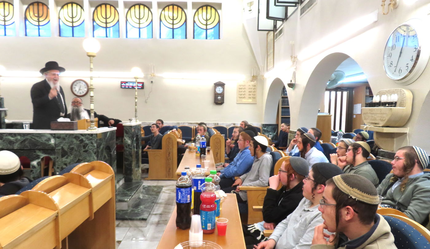 בחורי העוטף בירושלים