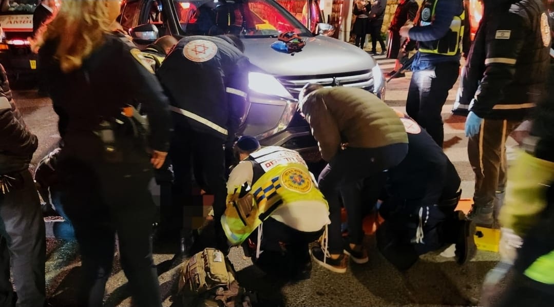 זירת הפגיעה