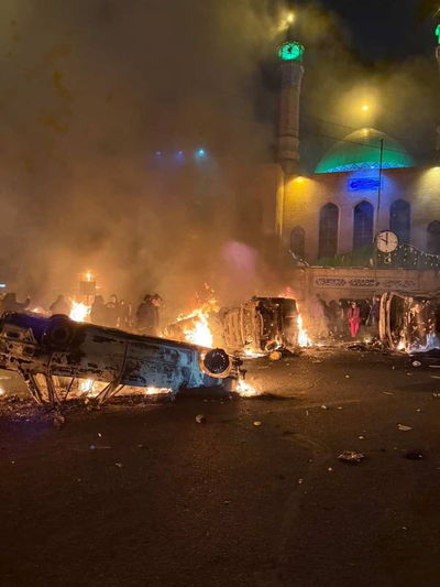 כאוס באיראן