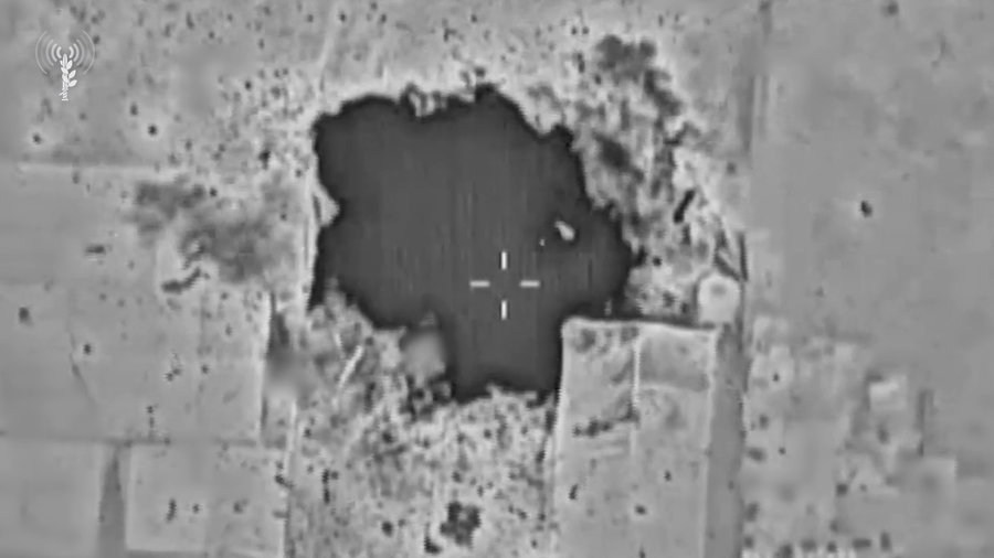 סיכול הטרור