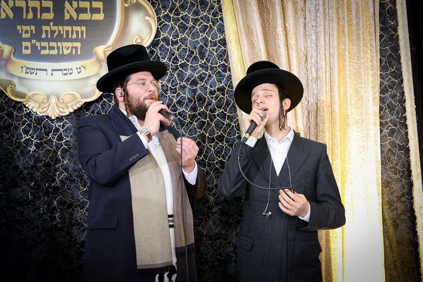 תחילת ימי השובבי"ם בערלוי