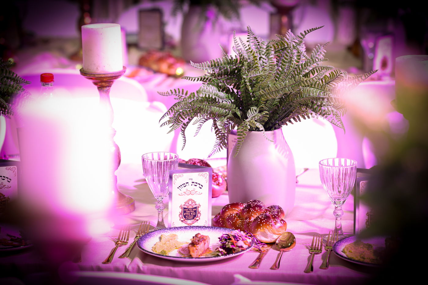 תחילת ימי השובבי"ם בערלוי