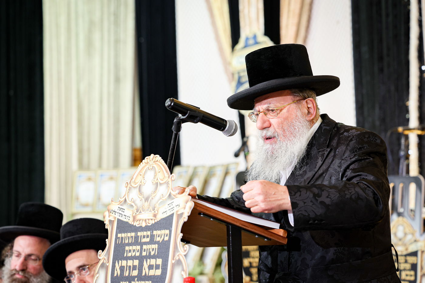 תחילת ימי השובבי"ם בערלוי