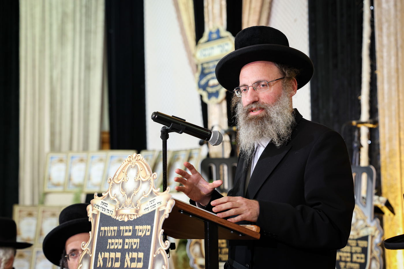 תחילת ימי השובבי"ם בערלוי