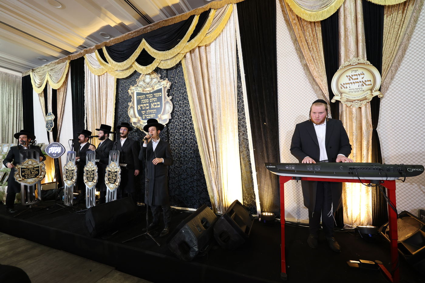 תחילת ימי השובבי"ם בערלוי