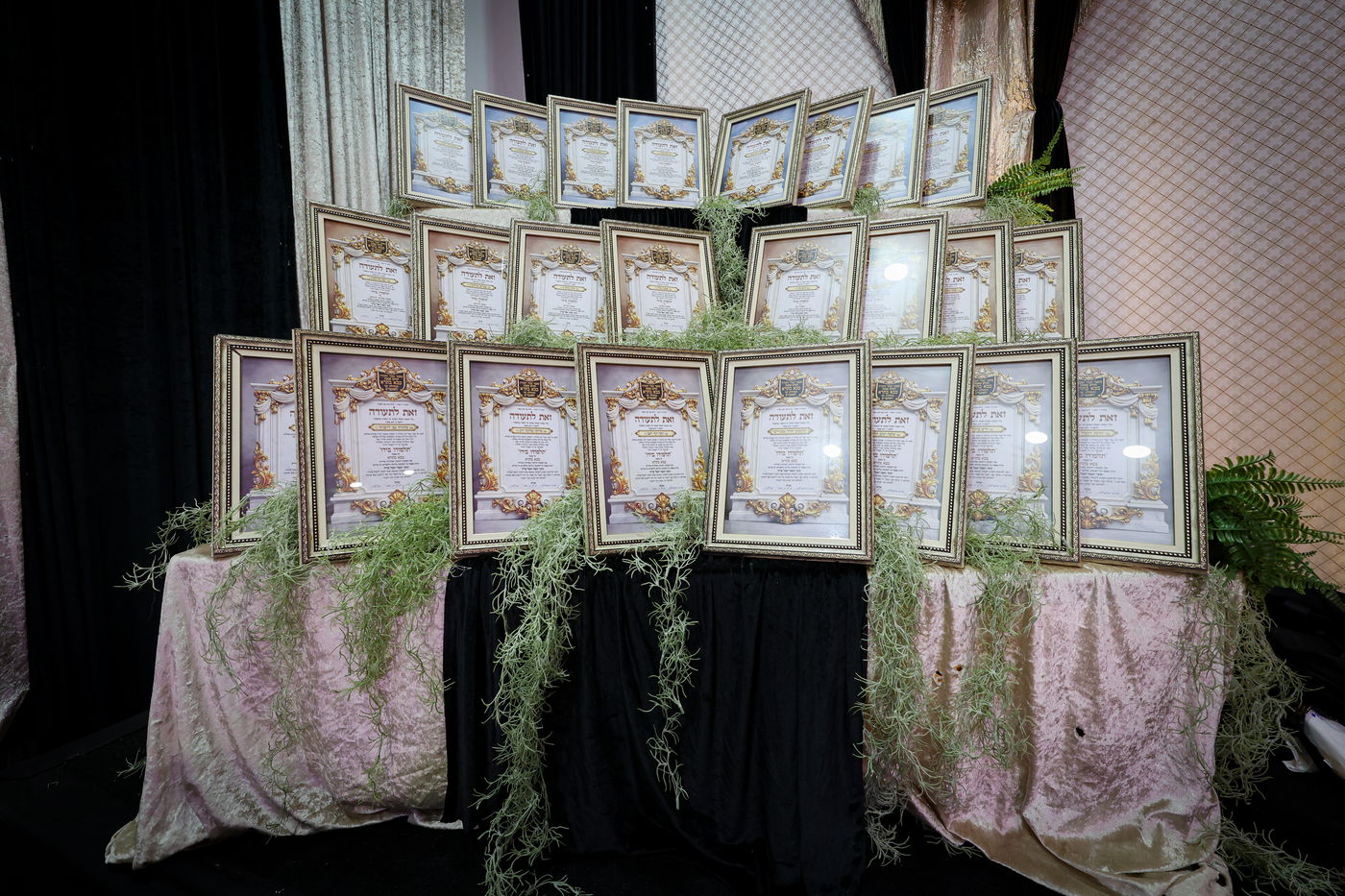 תחילת ימי השובבי"ם בערלוי