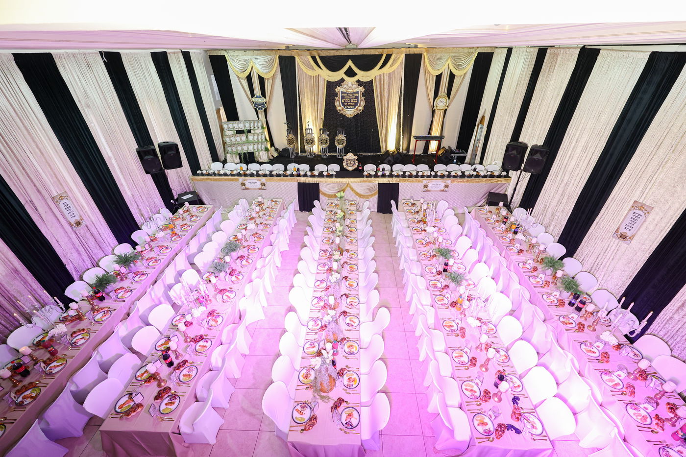 תחילת ימי השובבי"ם בערלוי