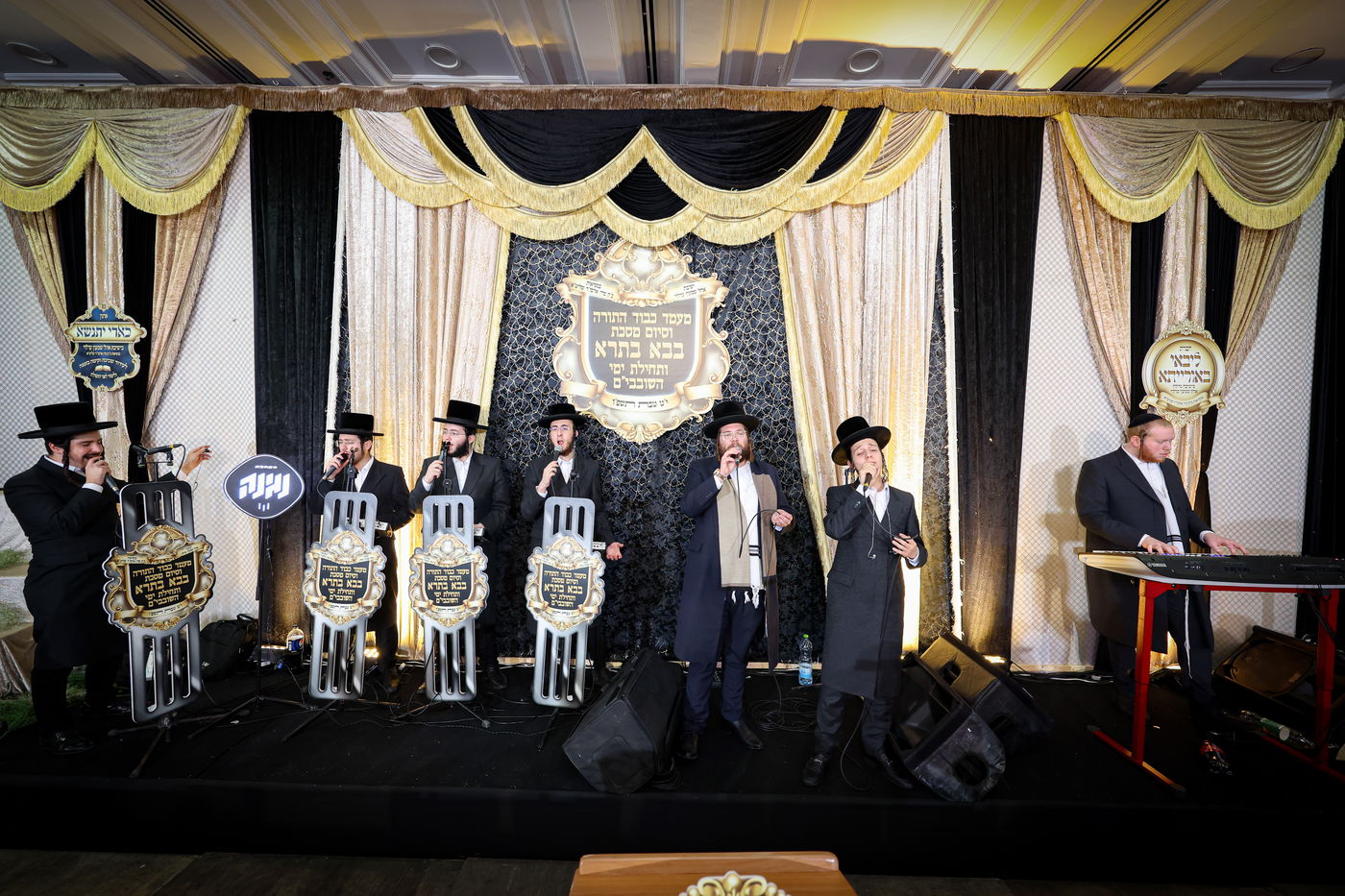 תחילת ימי השובבי"ם בערלוי