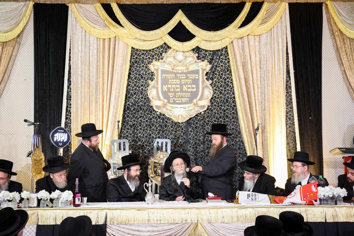 תחילת ימי השובבי"ם בערלוי