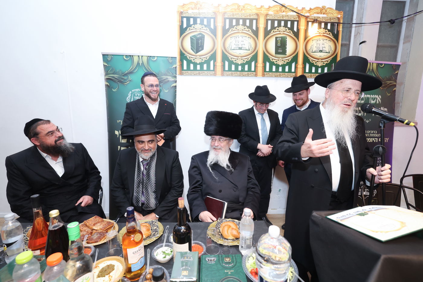 סיום סדר מועד