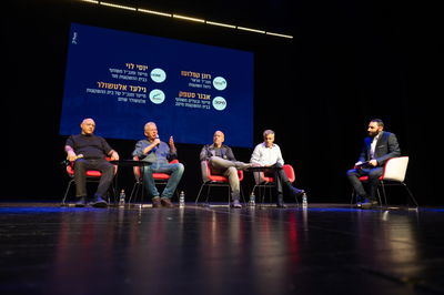 גולת הכותרת של הערב הייתה פאנל מומחים חסר תקדים, בהנחיית שחר וולף, בו ישבו יחד "ארבעת האריות" של עולם ההשקעות בישראל