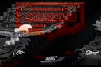 וחיד ח'וראסאני דורש בטקס האבלות על חוסיין בן עלי, ביום תשיעי דחודש מוחרם, ערב העשוראא