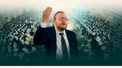 יצחק בן ארזה ואלפי הילדים שרים לכבוד שבת