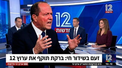 אילוסטרציה