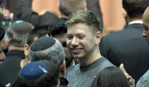 יאיר נתניהו