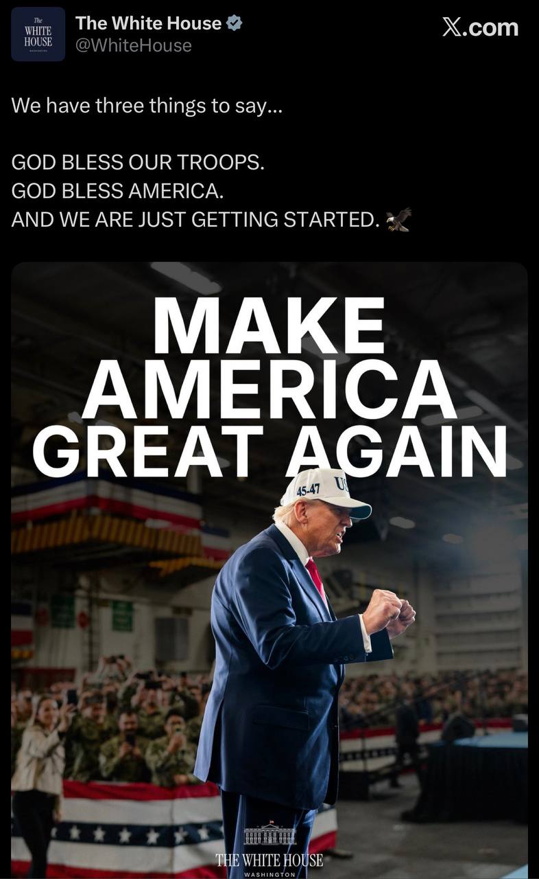 הפוסט של הבית הלבן