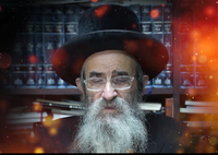 הגאון רבי שמאי הכהן גראס