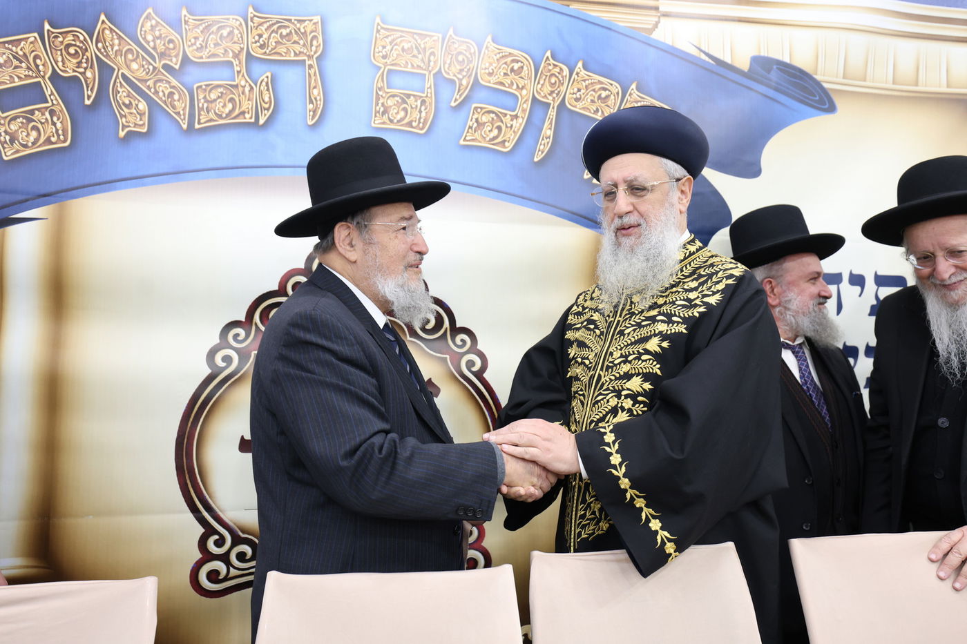 עשור להקמת מוסדות קהילת בני תורה בביתר 