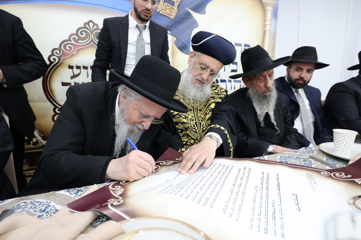 עשור להקמת מוסדות קהילת בני תורה בביתר 