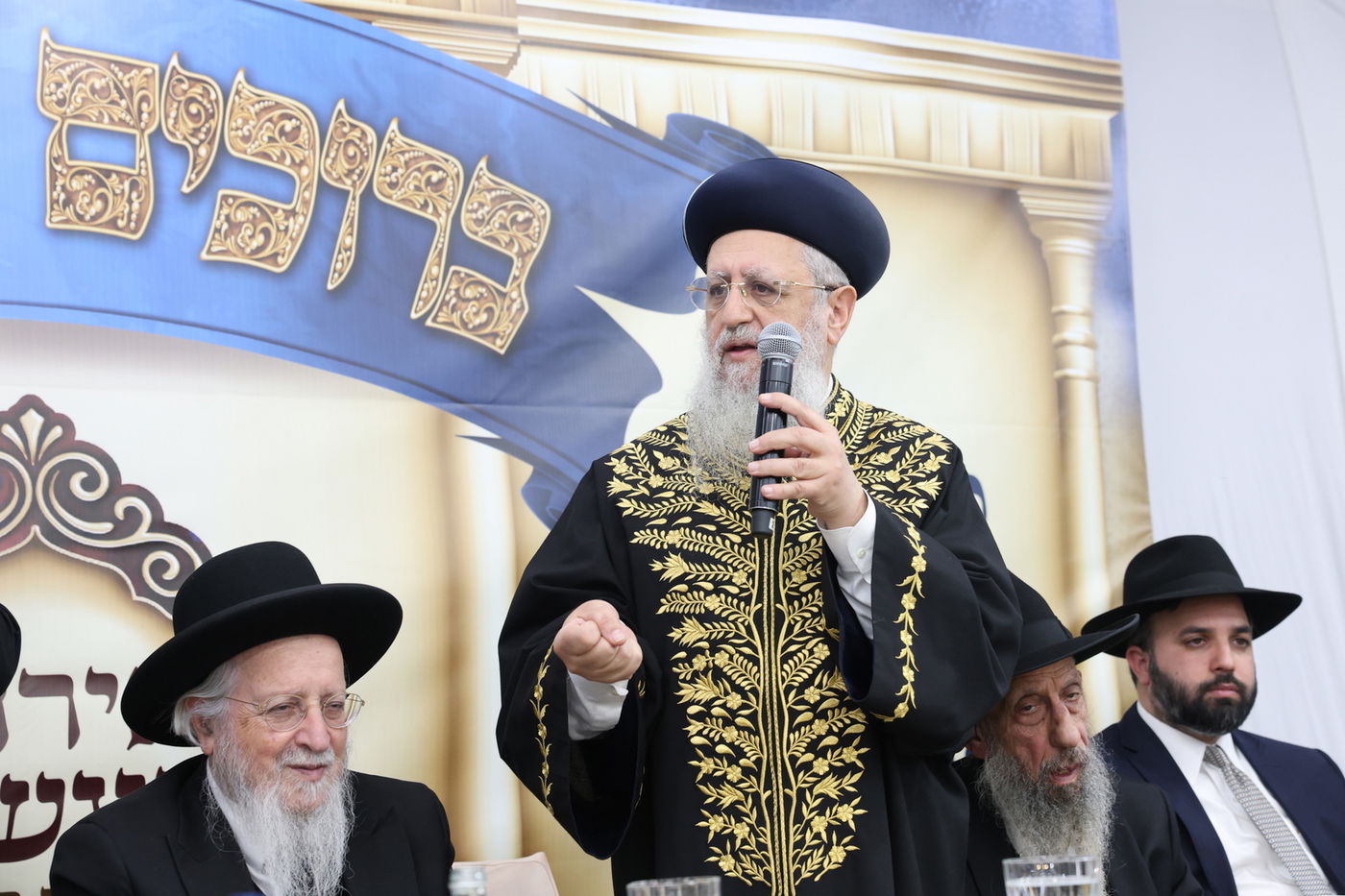 עשור להקמת מוסדות קהילת בני תורה בביתר 