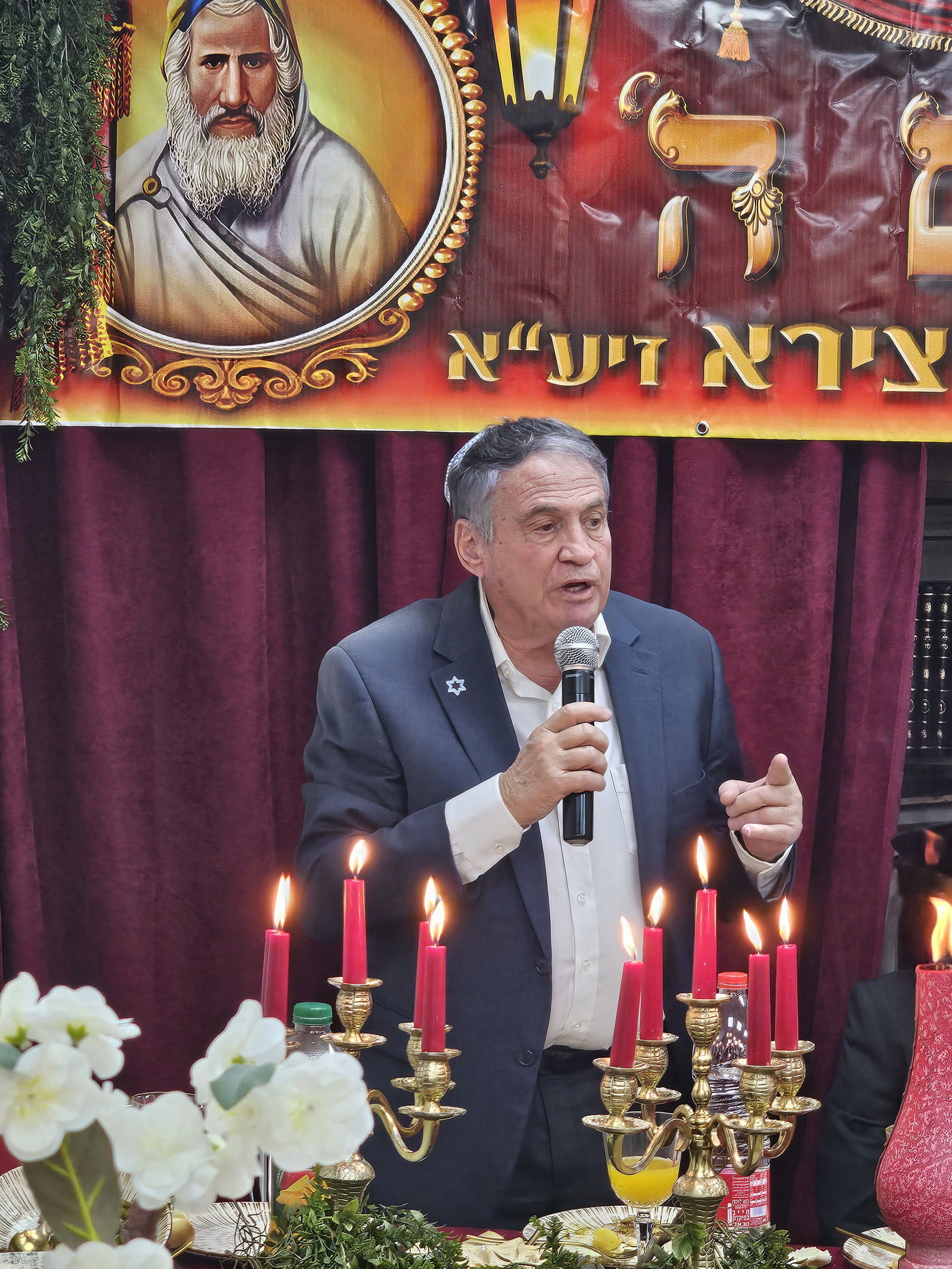 הילולת רבי יעקב אבוחצירא זי"ע