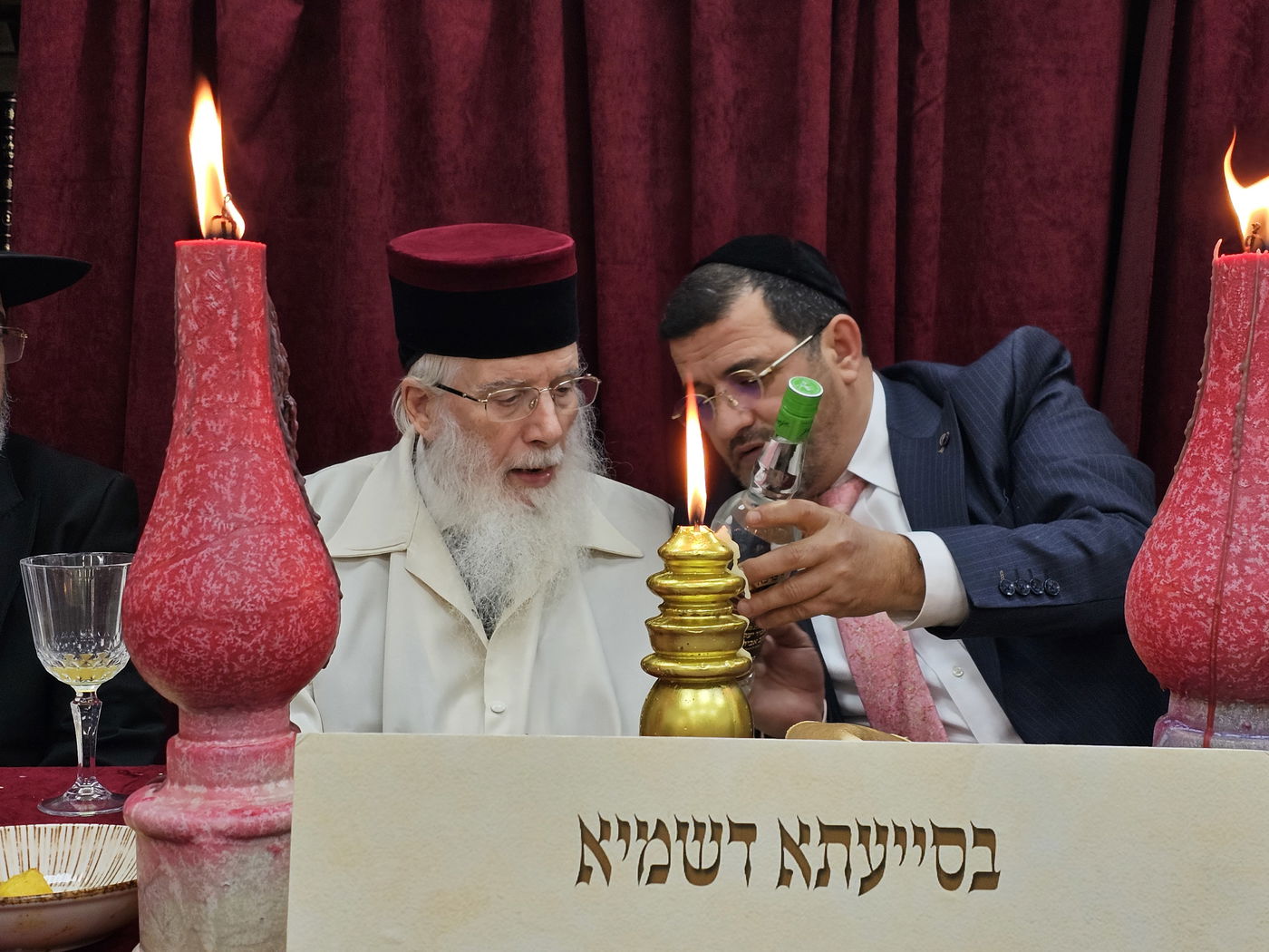 הילולת רבי יעקב אבוחצירא זי"ע